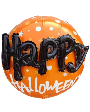 22" 3D Happy Halloween Foil Balloon